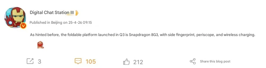 Smartphone Vivo X Fold 4 con processore Snapdragon 8 Gen 3