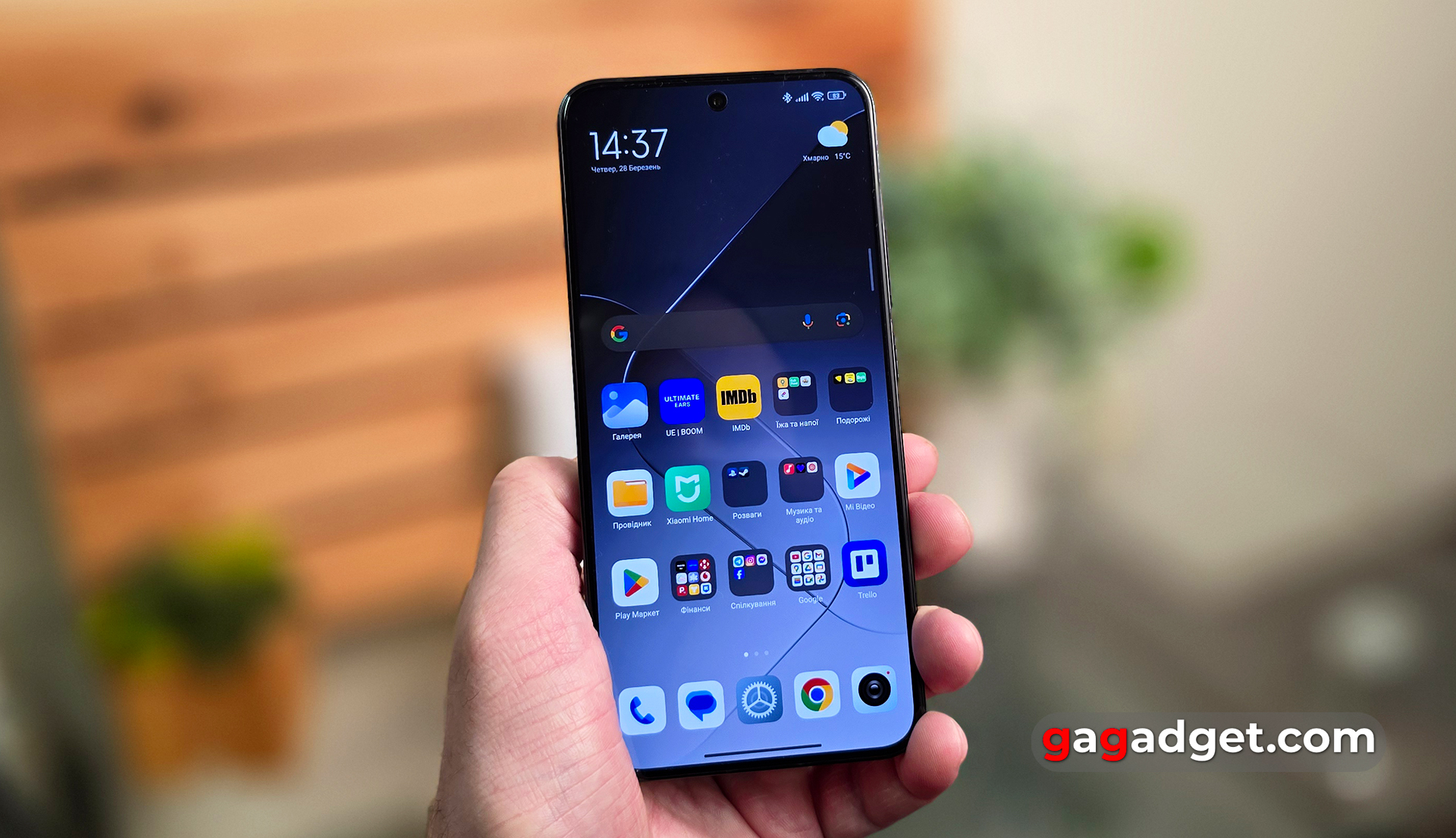 Xiaomi 14 recensione Xiaomi 14 recensione