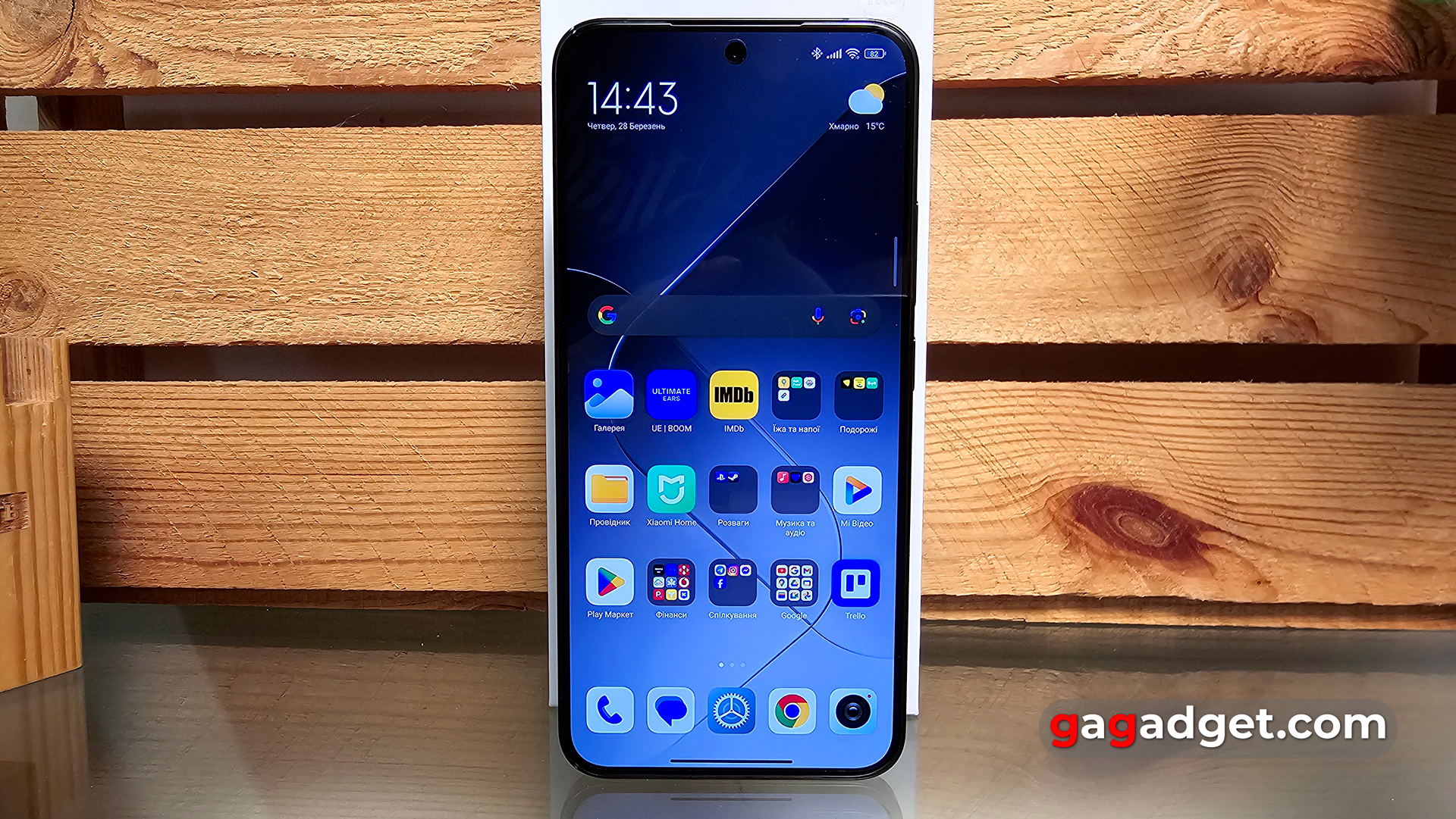 Xiaomi 14 recensione Xiaomi 14 recensione
