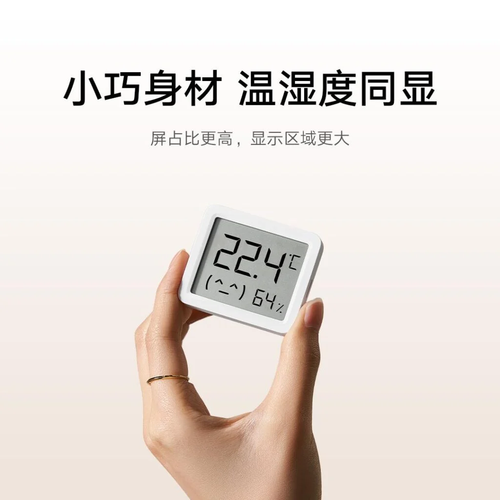 Xiaomi Mijia Sensore intelligente di temperatura e umidità 3 Mini Xiaomi Mijia Sensore intelligente di temperatura e umidità 3 Mini