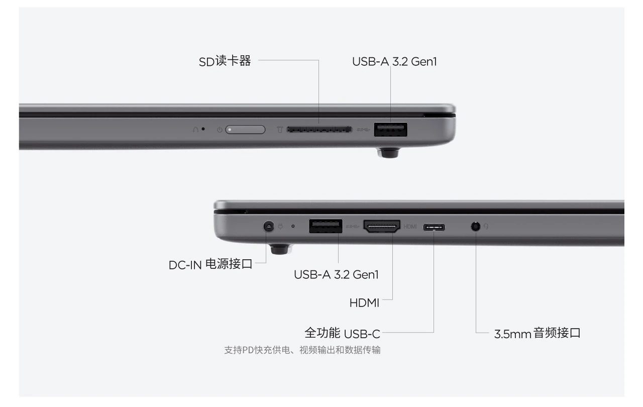 Computer portatile Lenovo Xiaoxin SE 2025 Computer portatile Lenovo Xiaoxin SE 2025