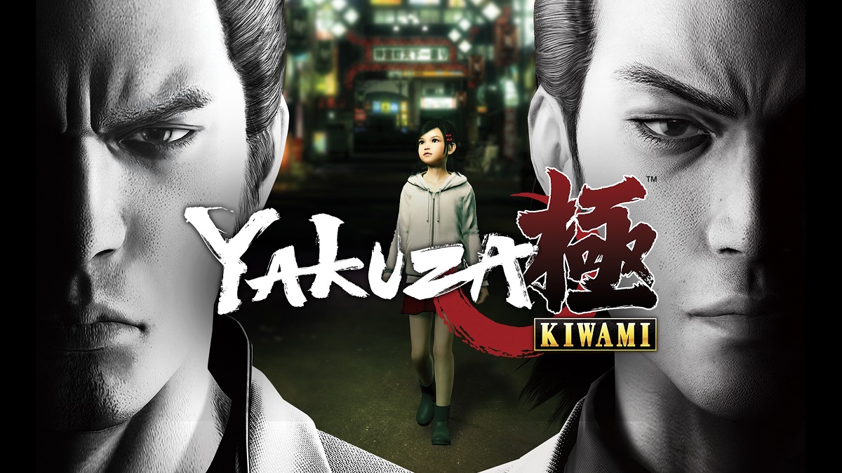 L'iconico franchise di Sega conquista un'altra piattaforma: la serie Yakuza arriva per la prima volta su Nintendo Switch L'iconico franchise di Sega conquista un'altra piattaforma: la serie Yakuza arriva per la prima volta su Nintendo Switch