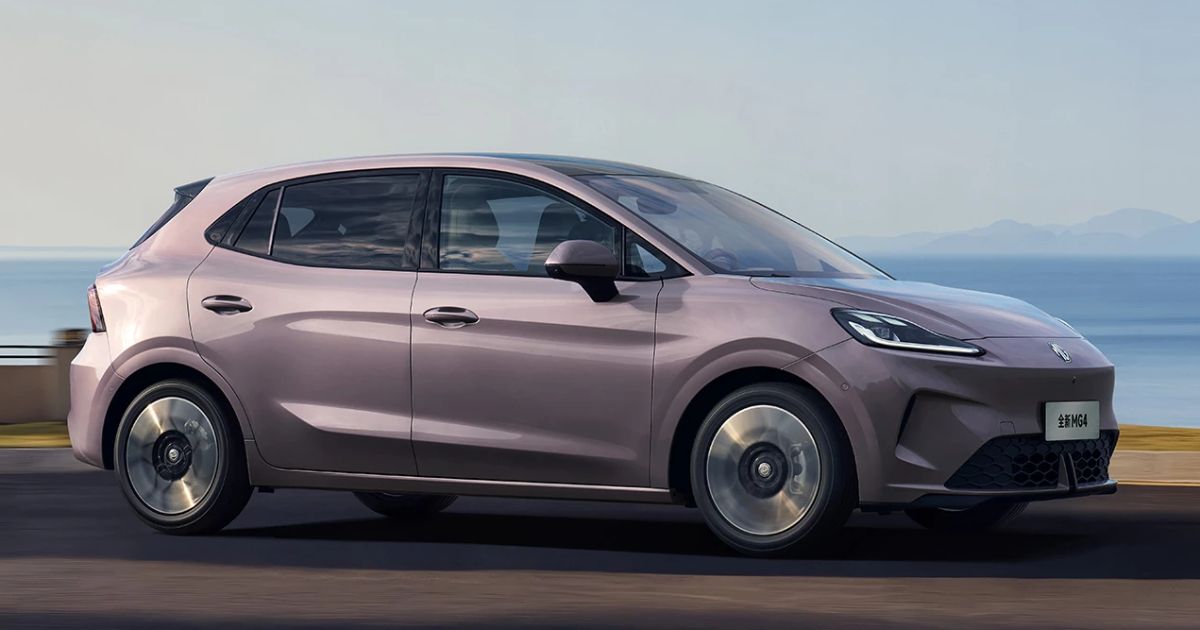 Immagine vista frontale di MG4 Anxin Edition