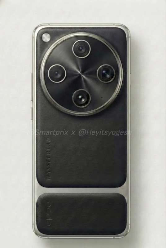 Oppo Find X9 Ultra - arancione