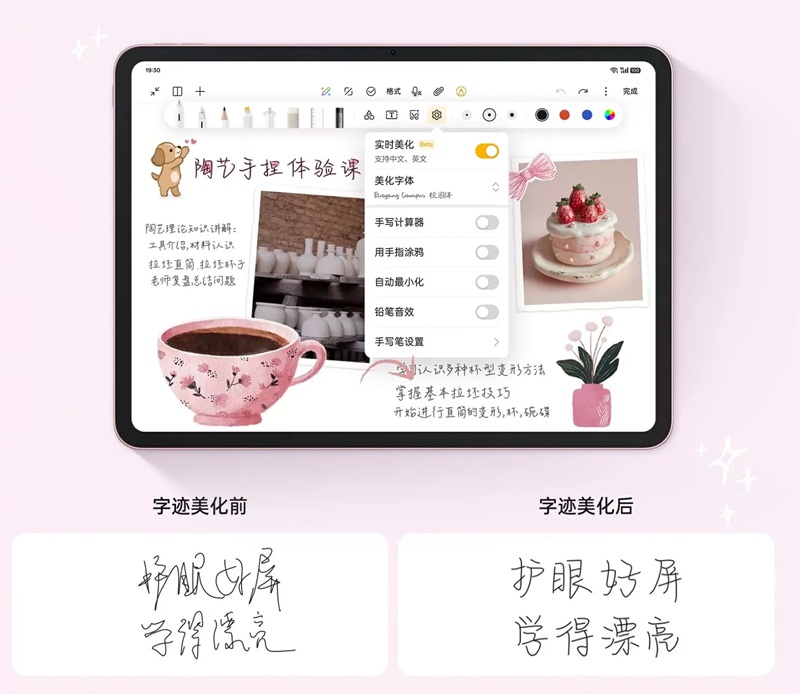 Foto tablet Oppo Pad Air 5