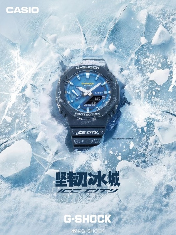 Casio G-Shock GA-2100AS-2APRH in Cina