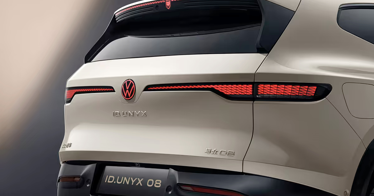 Sistema di ricarica di Volkswagen ID.Unyx 08