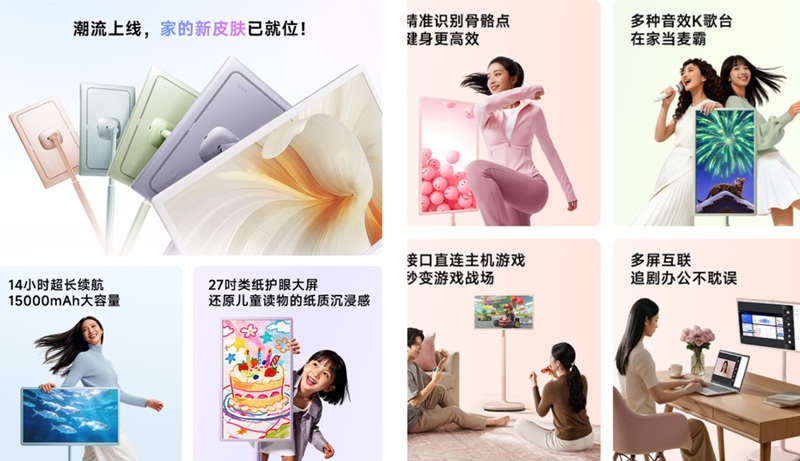 Display intelligente mobile Hisense X7 Pro