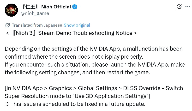 Screenshot dalla demo di Nioh 3