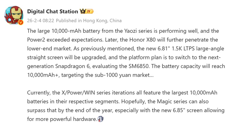 Perdita della batteria e dello schermo dell'Honor X80