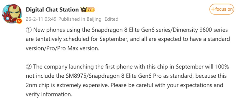 Specifiche tecniche di Xiaomi 18