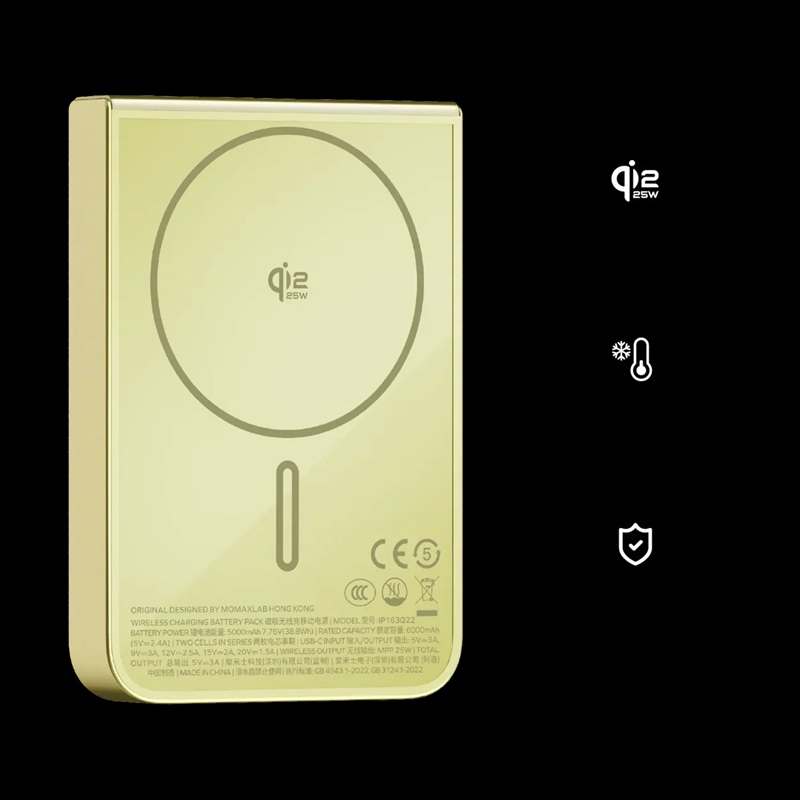 Immagine del power bank Momax 1-Power S.Pass²