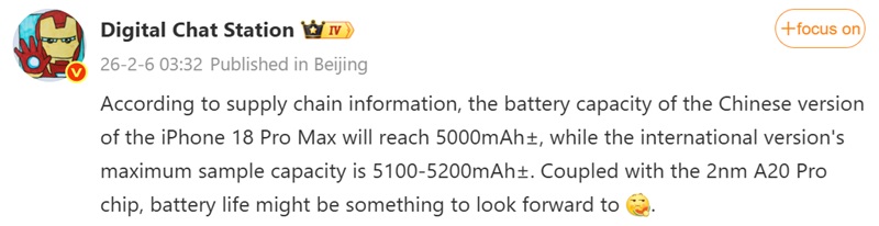 Traduzione automatica del post di Digital Chat Station su Weibo