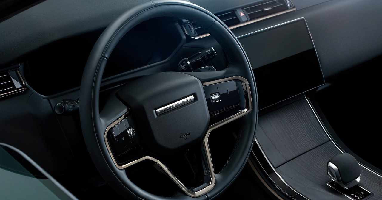 Pannello frontale del Range Rover Velar