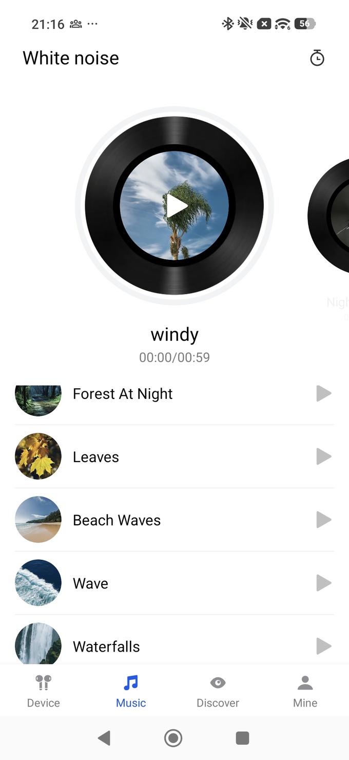 Haylou Sound - screenshot 8